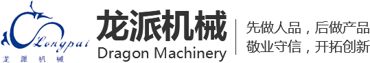 麥斯克電子材料股份有限公司